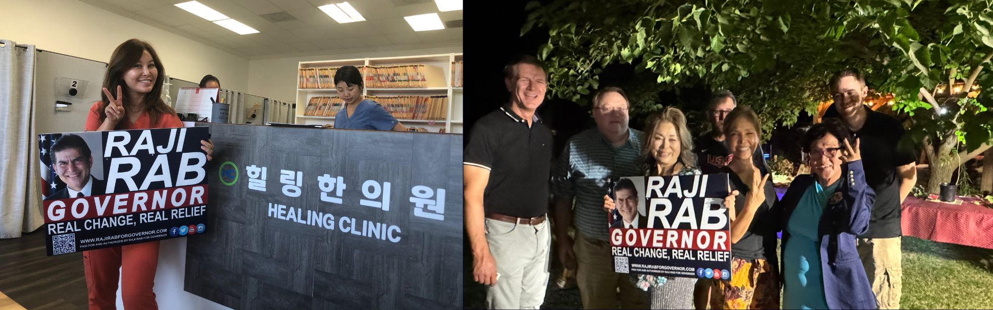 Raji Rab for Gov 43 Raji Rab for Gov 43